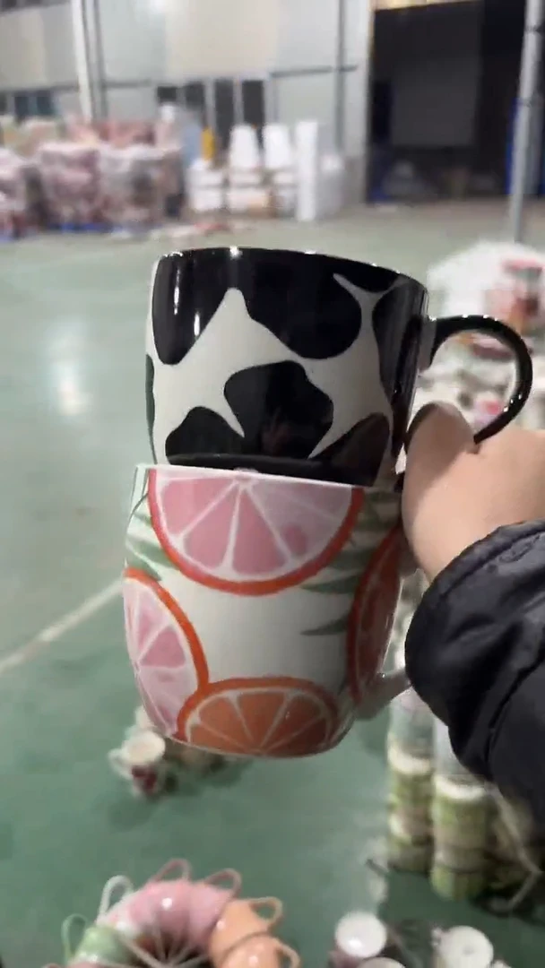 【闪购商品】家湖高温陶瓷杯 微瑕