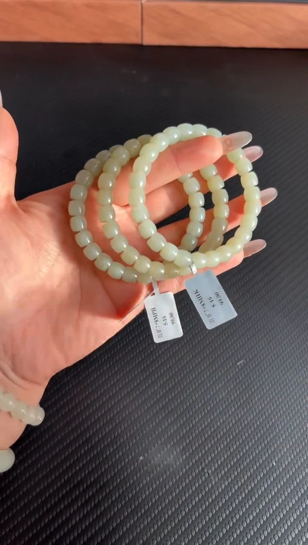 手串未镶嵌和田玉且末微色差近矿卡8多样性发货拍一发一