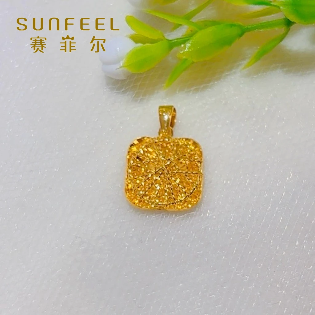 SUNFEEL/赛菲尔黄金足金拉丝小方糖黄金吊坠轻奢高级5G精工