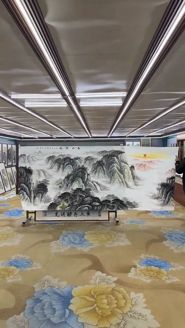 国画绘画dc王红兵-大丈二-国画