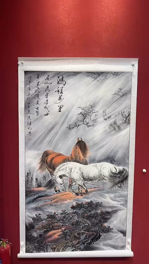 国画老师创作作品  36