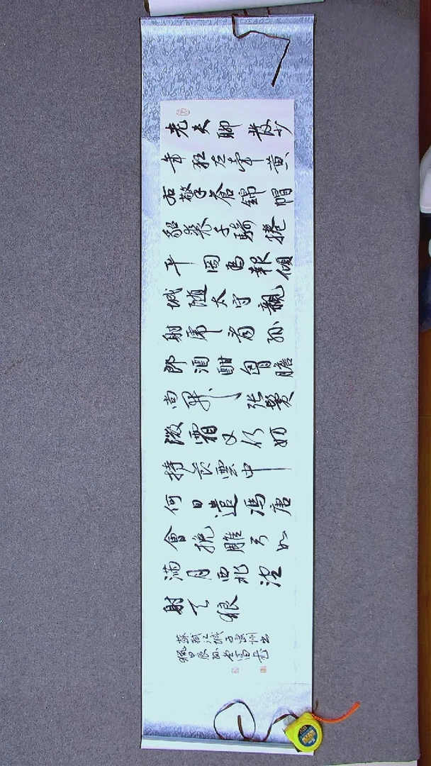 书法孙堂富  山东临沂138*34四平尺卷轴