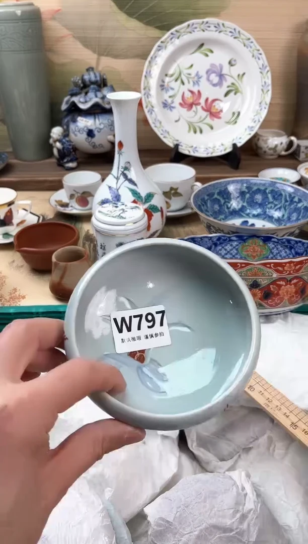 瓷片木**辰797