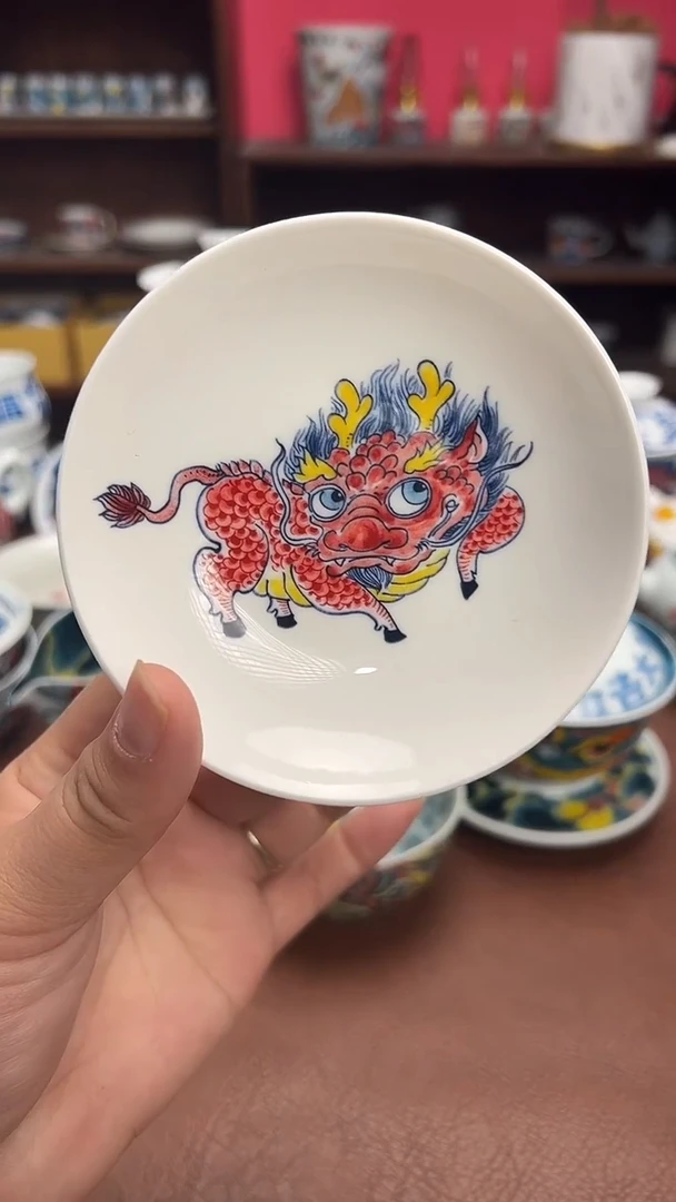 【闪购商品】昨明 （福利价格）小餐碟