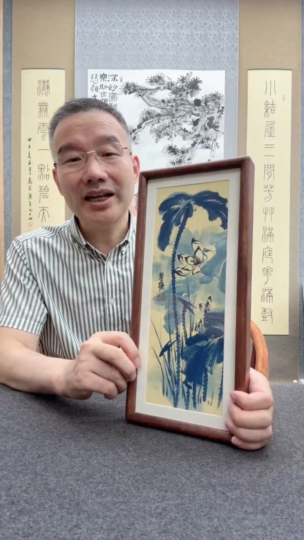 书法瞿塘，