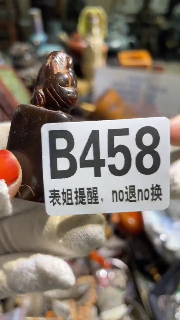 ?****?表姐直播所见所得