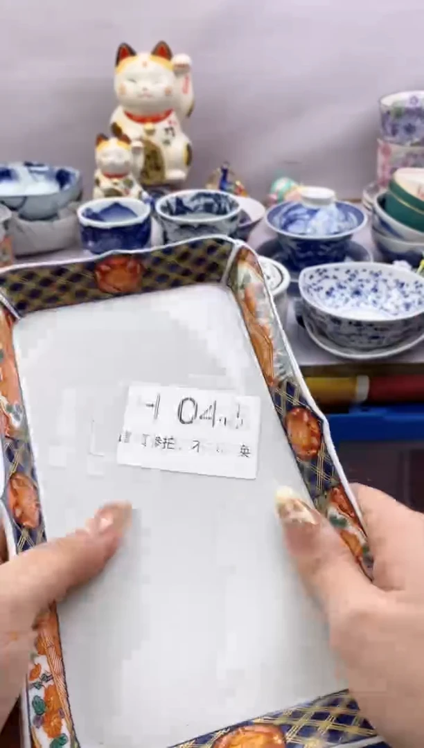 【闪购商品】茶宠048满20包邮，谨慎参拍。。。