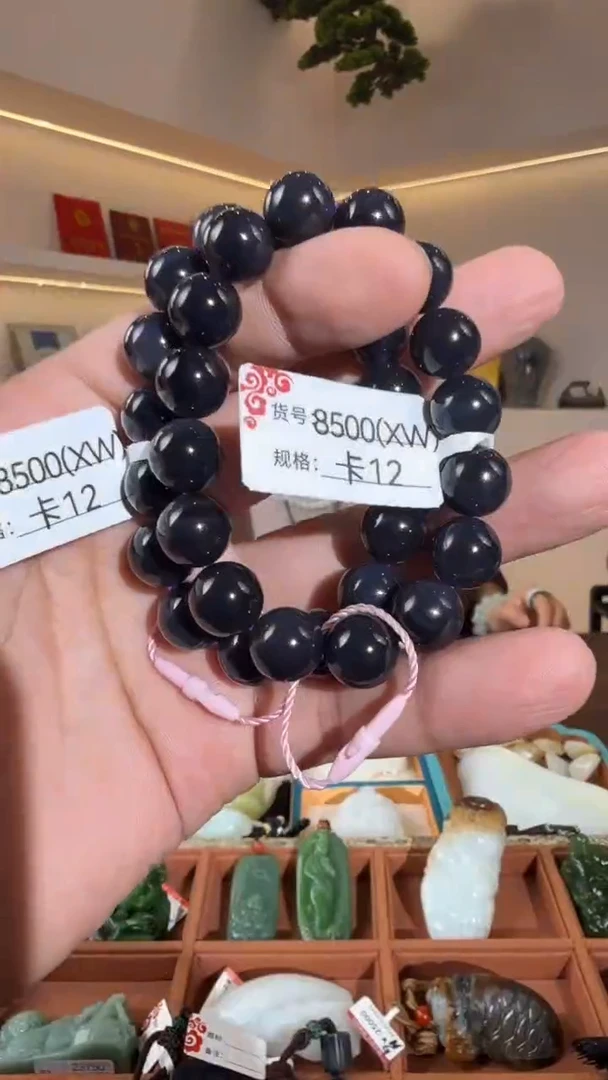 未镶嵌手串和田玉12XW多样性发货其中一件