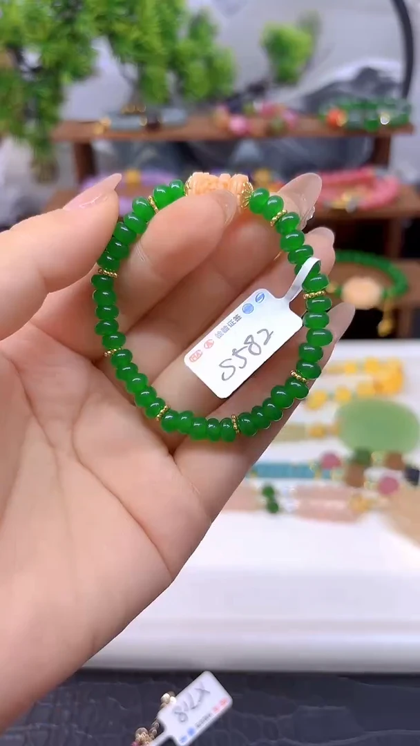 未镶嵌手链翡翠S582