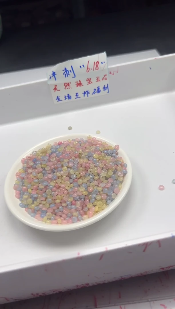 玛瑙/玉髓颈饰未镶嵌w2201摩根算盘4*2mm*100颗