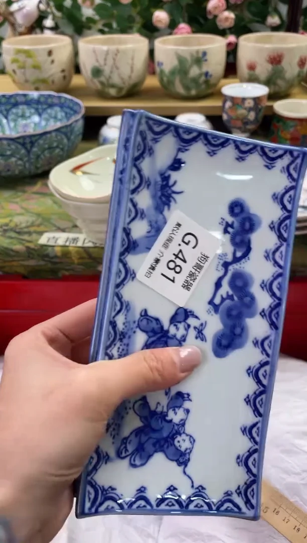 瓷片481+2闪购库存默认一件默认微瑕慎拍