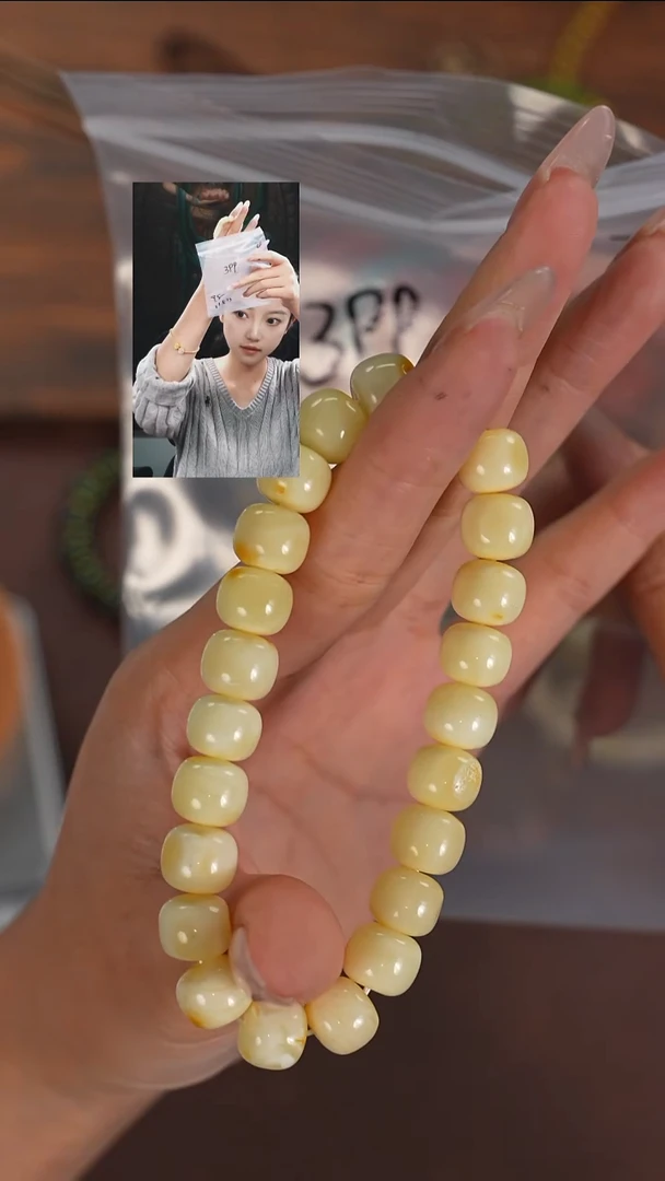手串蜜蜡未镶嵌和****员若雨臣品质回血