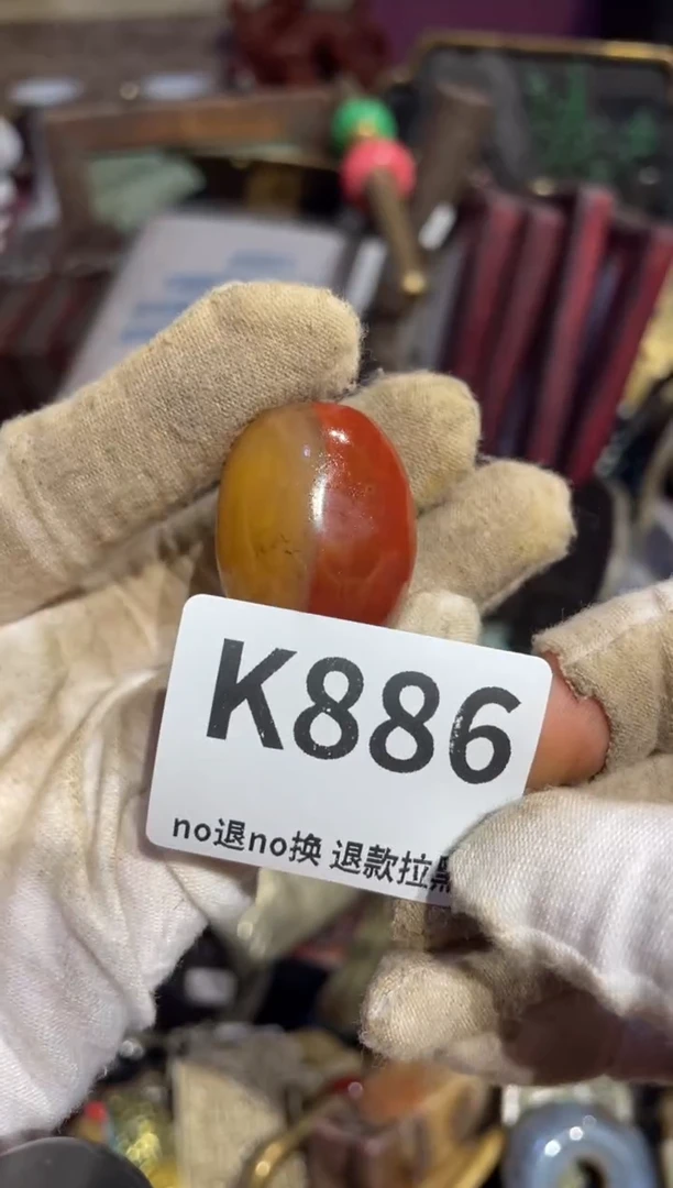 瓷片语*表姐直播所见所得