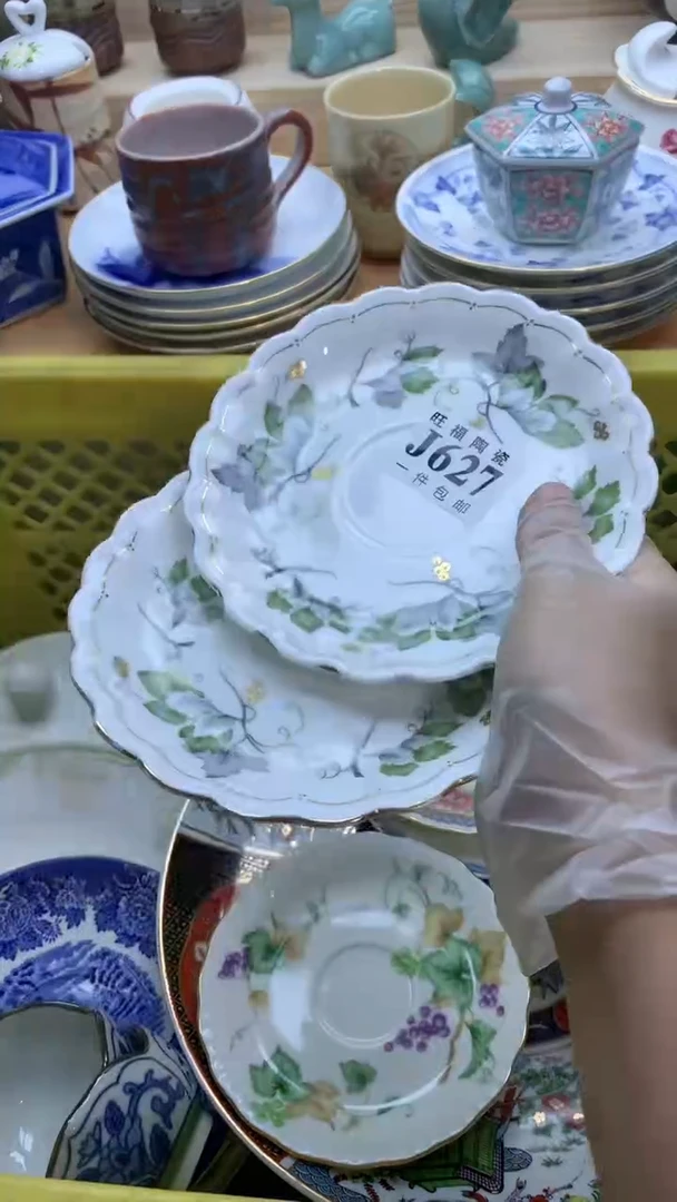 【闪购商品】瓷片旺福家一号商品