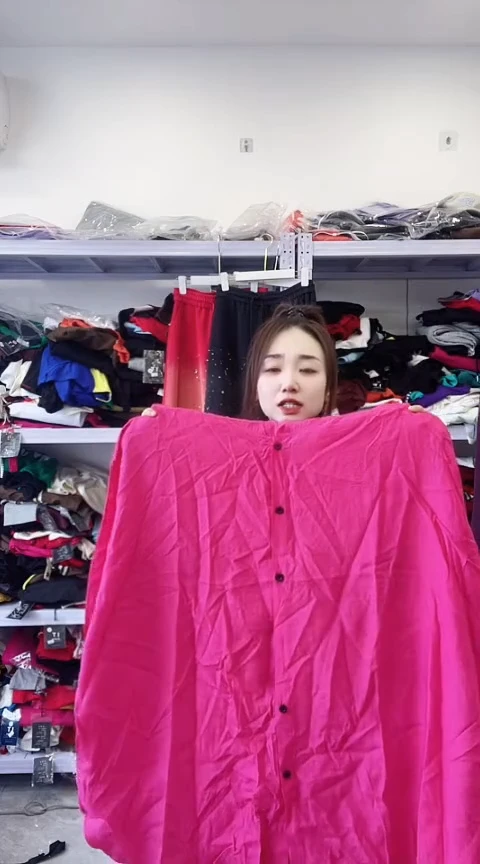 闪电购精品女装3