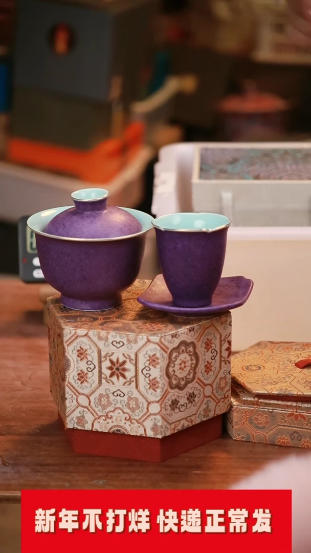 【闪购商品】其他茶具茶具（无礼盒！@@A11174