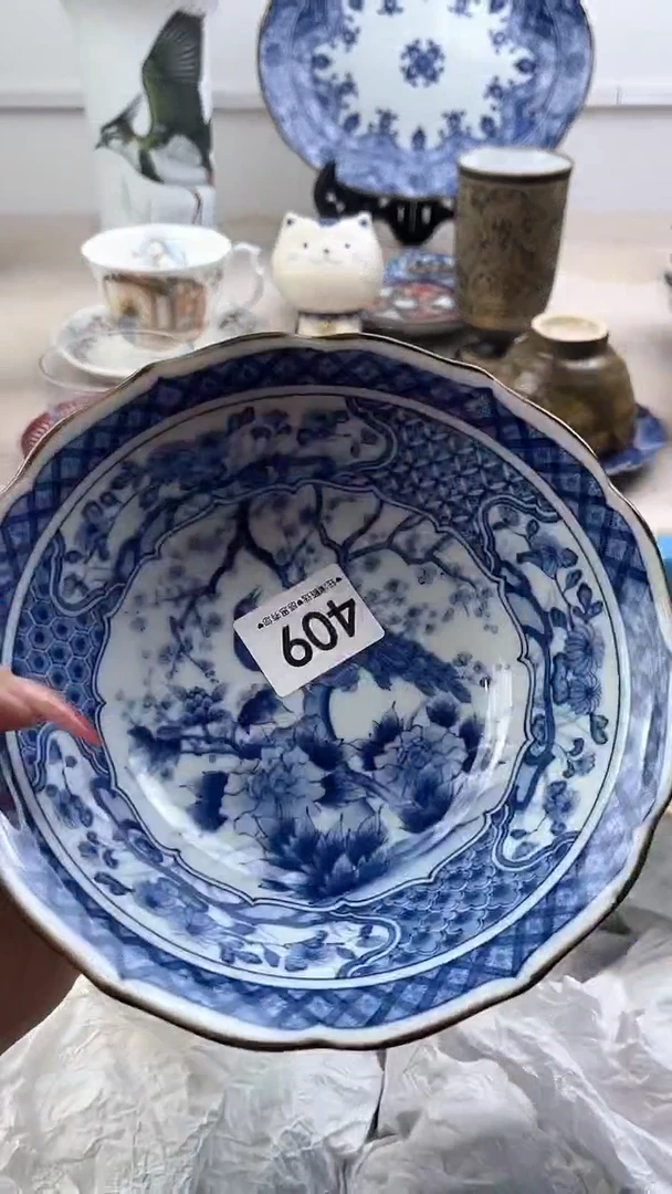 【闪购商品】瓷片409，，，，，，