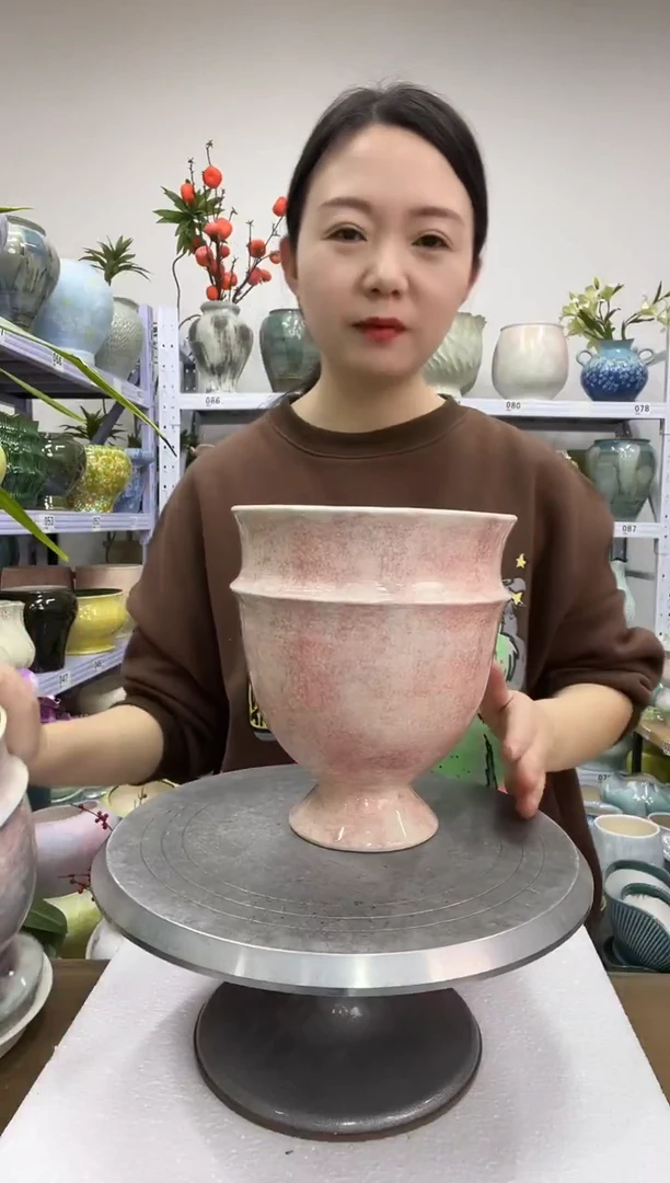 【12.28】花盆链接  高：20  口：16