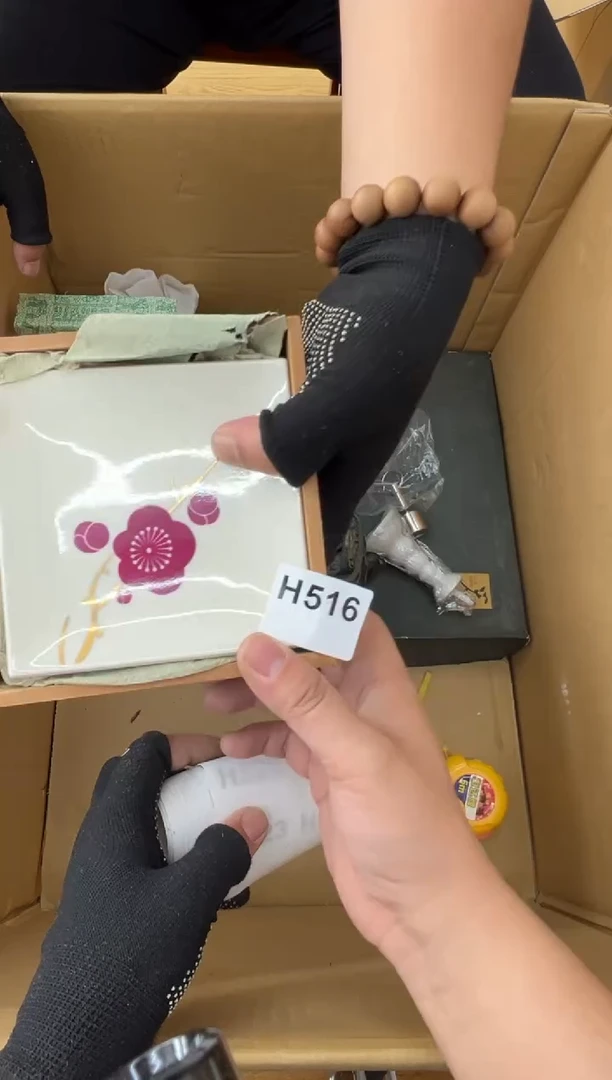 516中古商品谨慎参拍