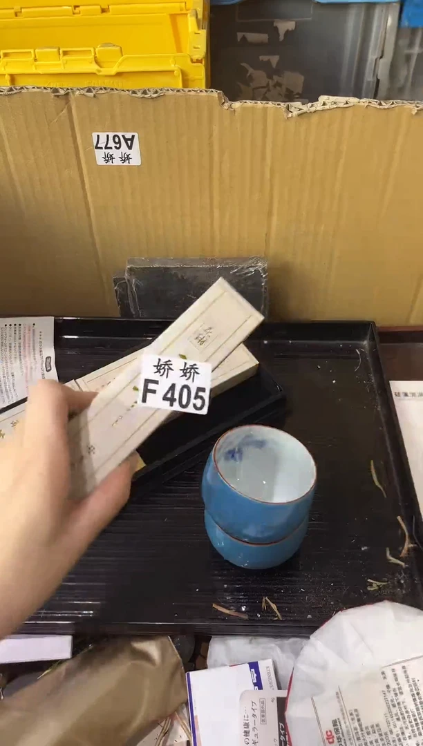 瓷片405++++++++++白线香