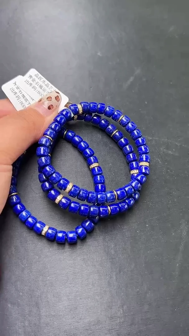 未镶嵌青金石手串多样性发一青金石福运手串6m+   Z24467