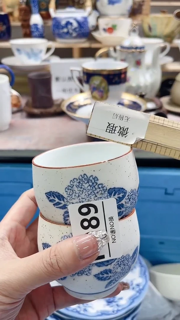 瓷片猪*毛H989不退不换.感谢理解