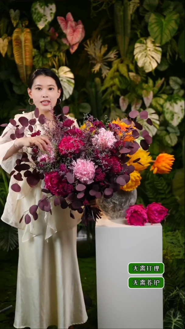 永生花搭配绣球情人草苹果叶