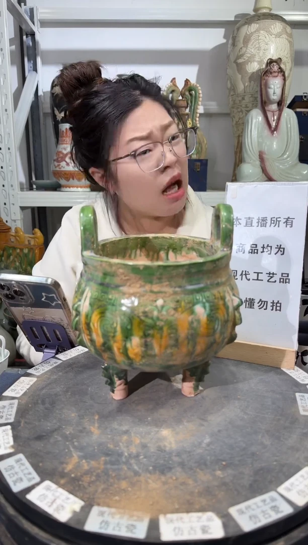 顺心瓷器仿古复刻顺心瓷器 仿古复刻