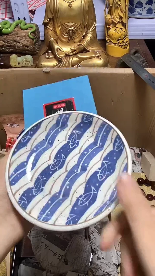 【闪购商品】瓷器瓷器瓷器瓷器