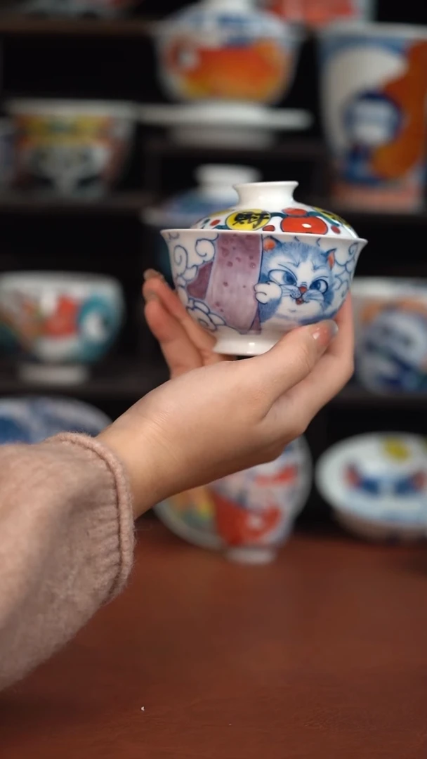 昨明猫咪盖碗（大瑕福利）