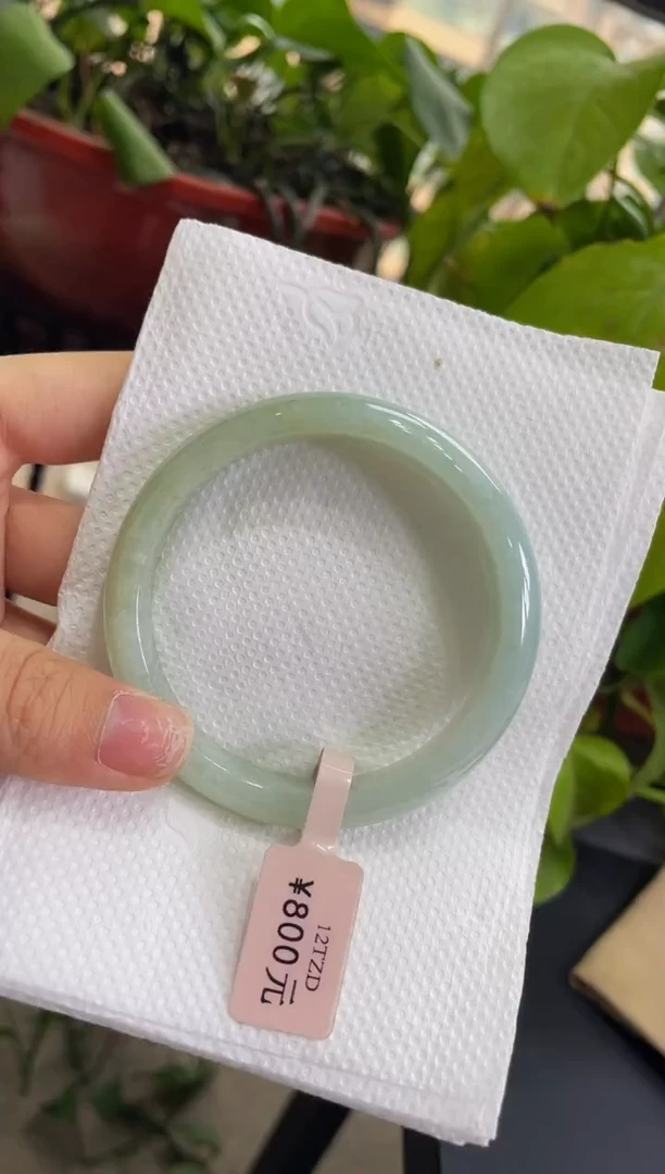 翡翠手镯未镶嵌038手镯55.9