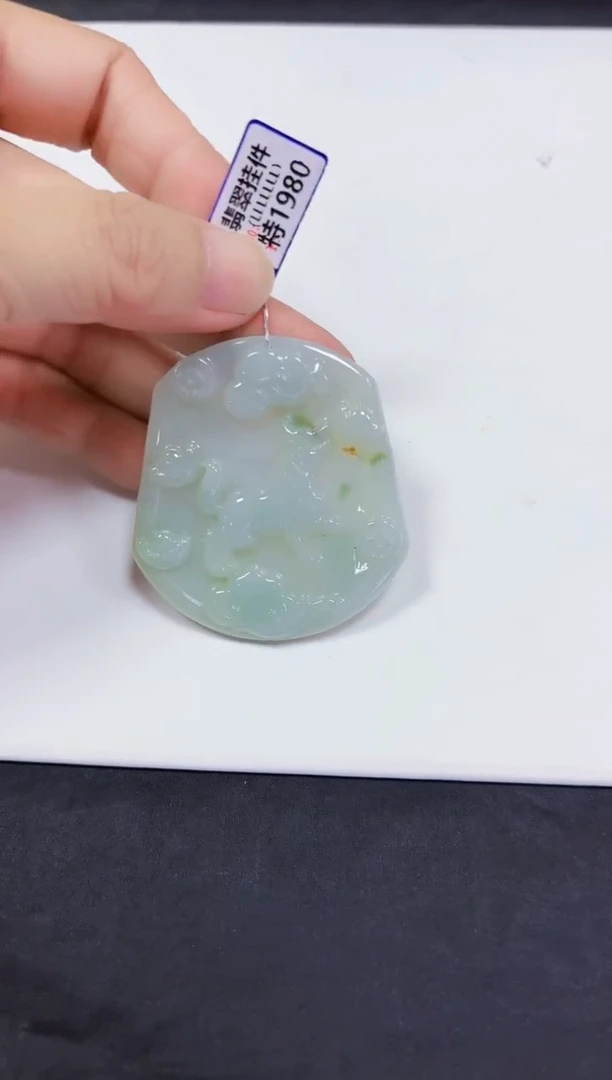 颈饰未镶嵌翡翠狗