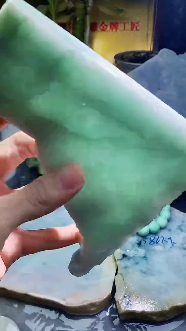 未镶嵌挂件翡翠小雨289