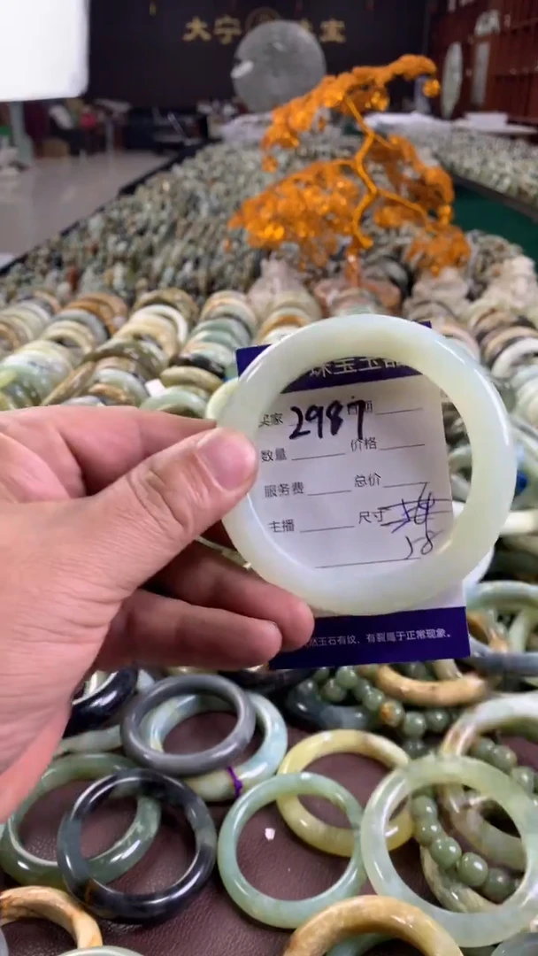 未镶嵌蛇纹石玉手镯2987