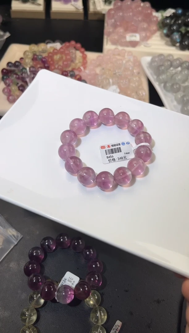 未镶嵌手链萤石多样性发一Q16紫萤石14mm