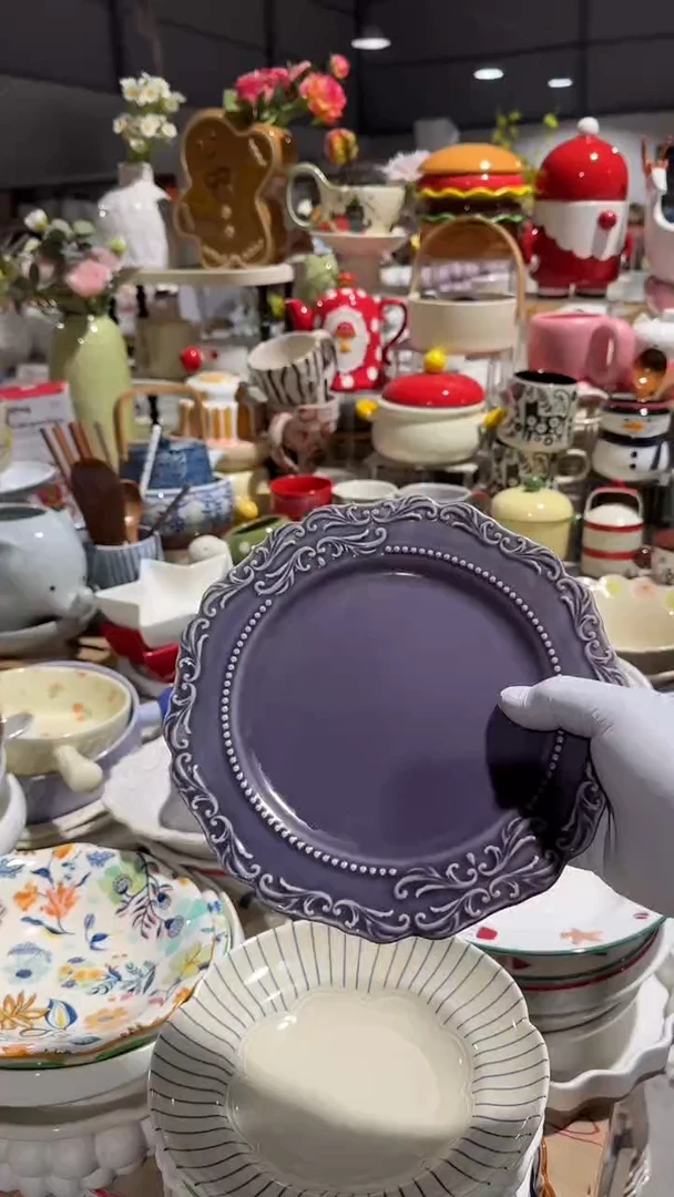 陶瓷8英寸紫色浮雕盘微瑕 凑满20元包邮