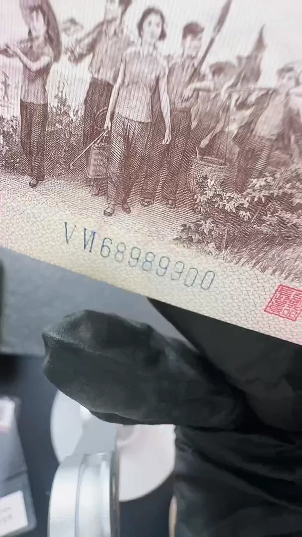 国评-下乡单张8989900