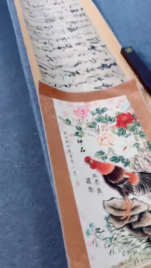 主播推荐主播推荐1草书千字
