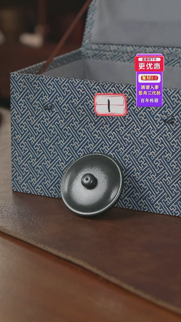 茶壶紫砂紫砂壶紫砂壶