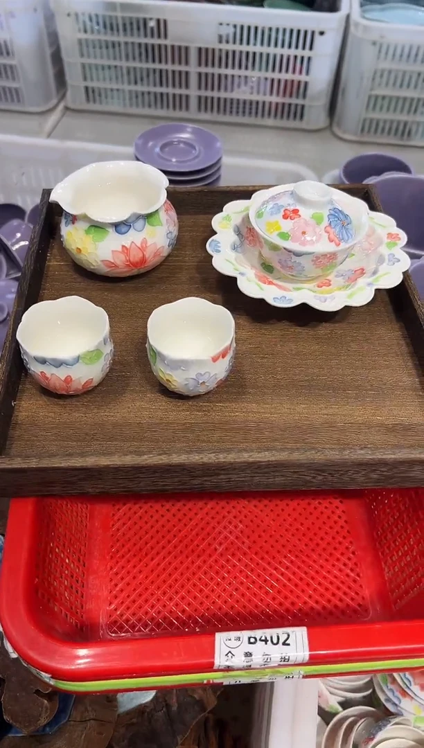 瓷片瓷茶具样品-孤品 【带托盘】