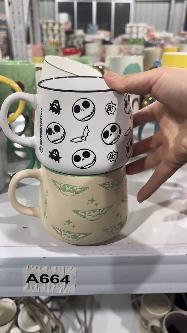 【闪购商品】家湖高温陶瓷杯 微瑕