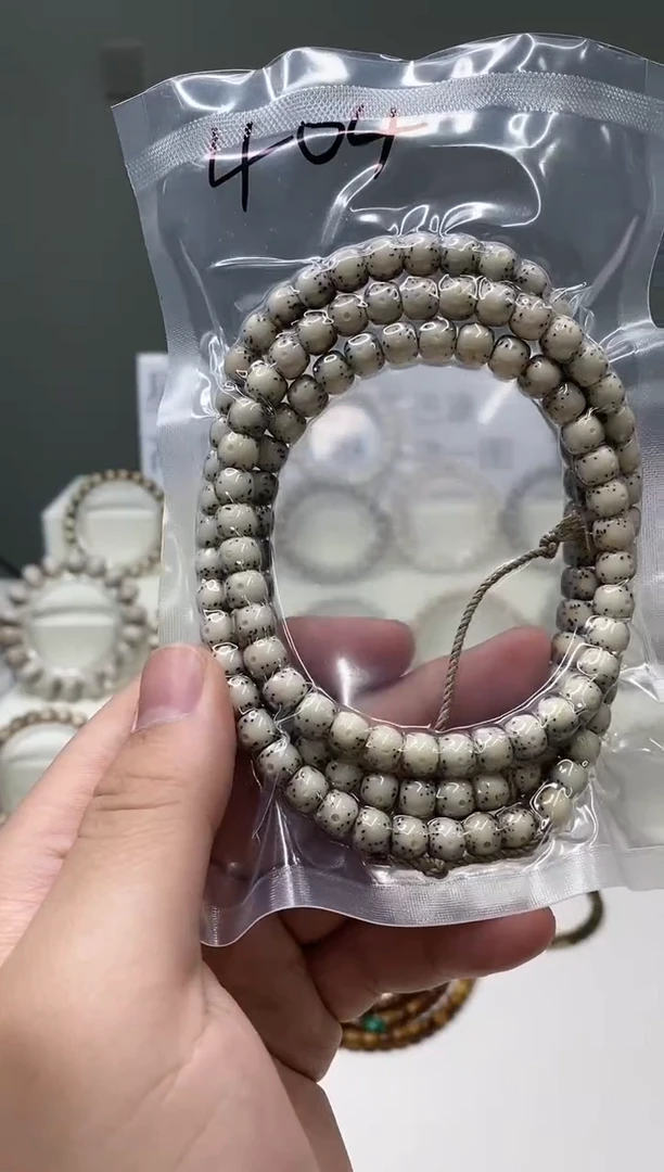 吊坠星月菩提b12    40