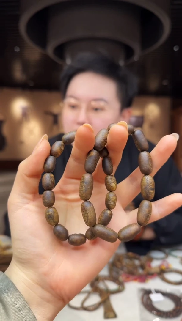 【闪购商品】沉香手串海南莺歌绿棋单圈随形虫漏（多样性发其一）