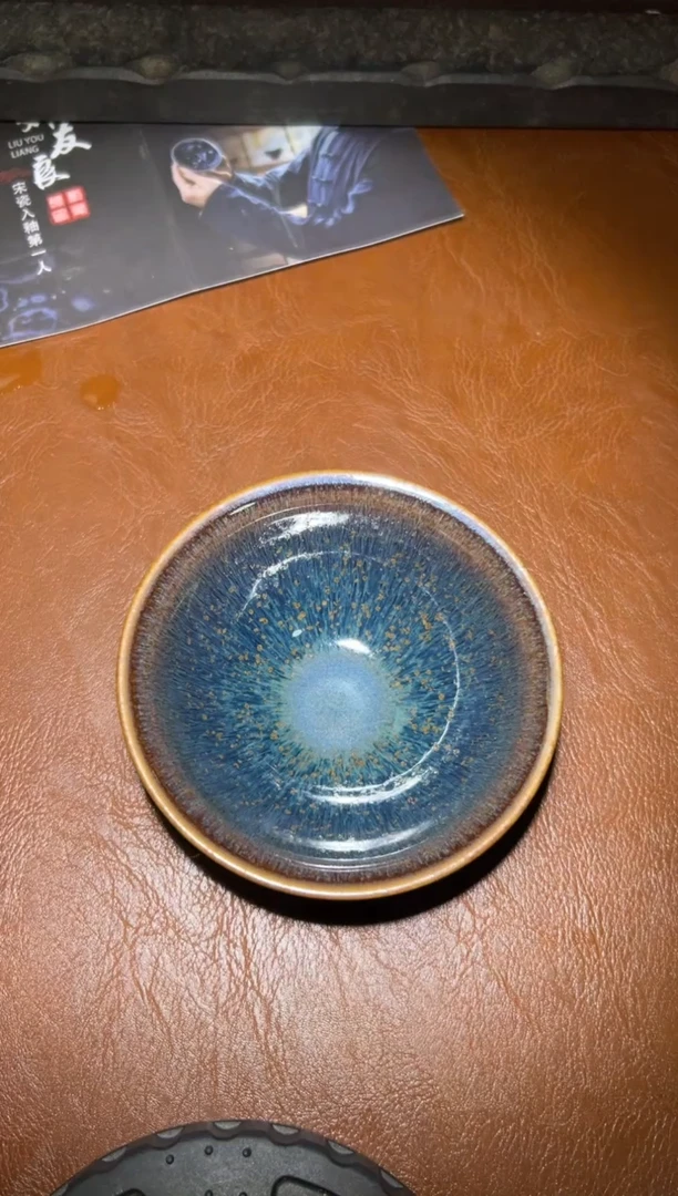 建窑建盏刘友良精品分享44