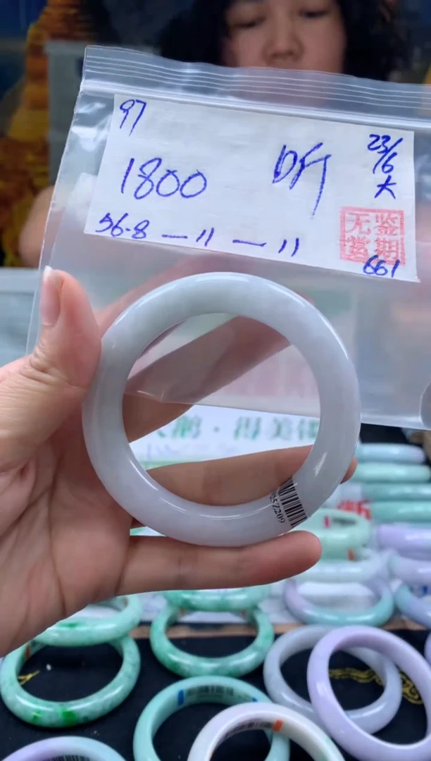 翡翠手镯未镶嵌?***?翡翠手镯 下单联系小耳机#97