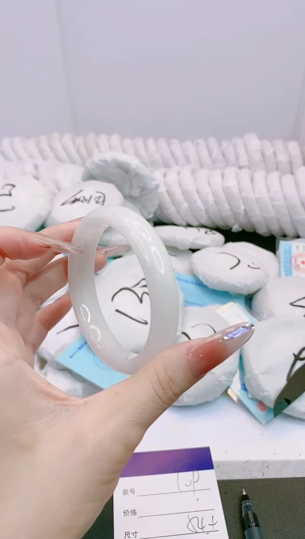 和田玉手镯未镶嵌2X109-54