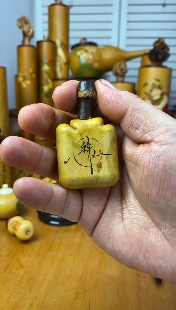 舞**斌呼噜呼噜呼噜呼噜葫芦