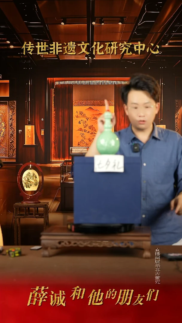 摆件A8传世非遗文化