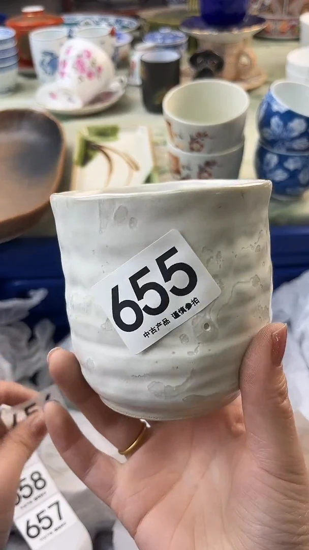 瓷片每**乐655.......
