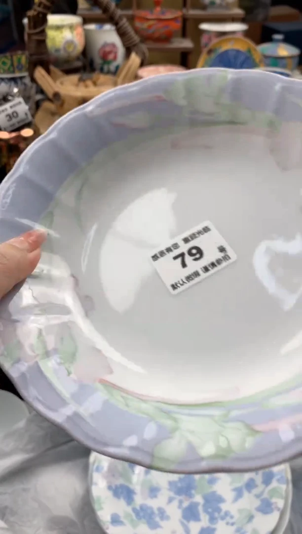 瓷片花**了79号九姑娘工艺品瓷器